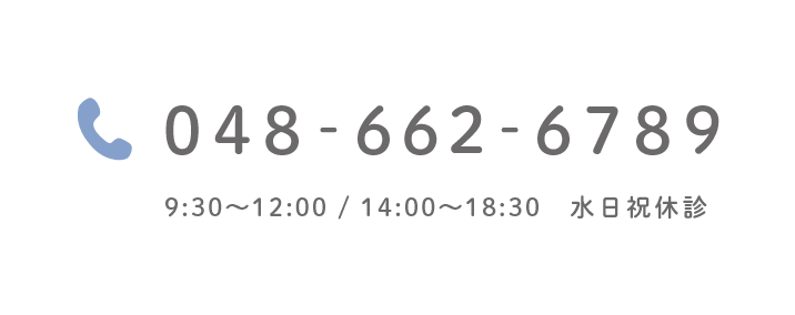 TEL:048-662-6789