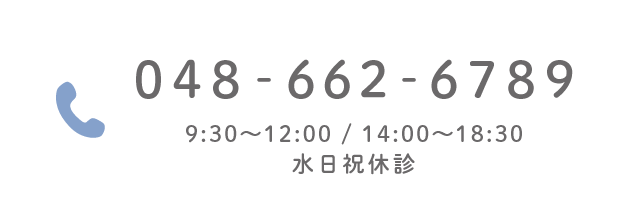 TEL:048-662-6789