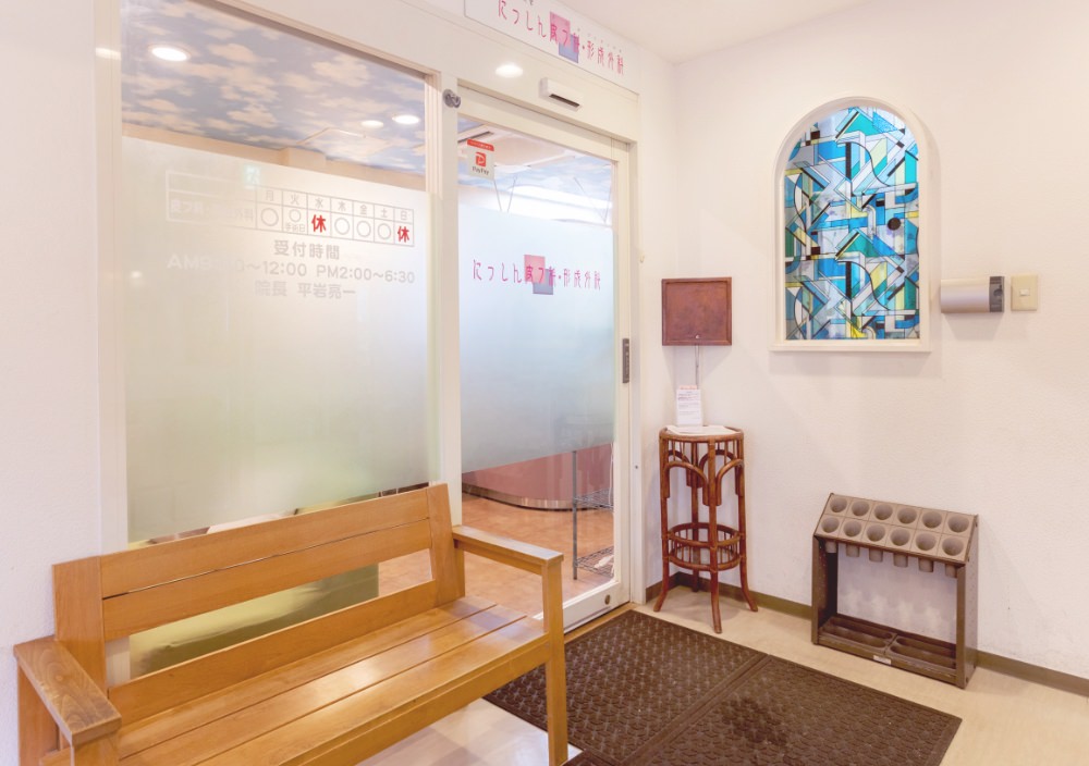 患者様の苦痛を短期間で減らす