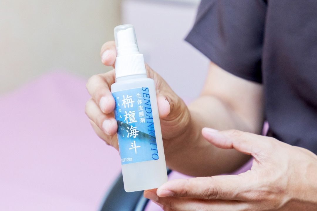 栴檀海斗(せんだんかいと)