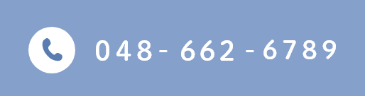 TEL：048-662-6789